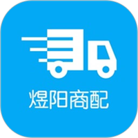煜阳商配