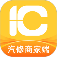 一车汽修商家端