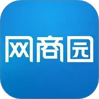 网商园