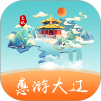 惠游大辽