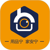 品宁之家