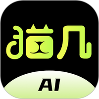 猫几