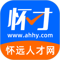 怀远人才网