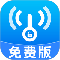 WiFi万能匙连