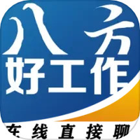 八方好工作