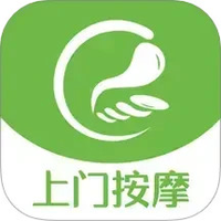 e动推拿