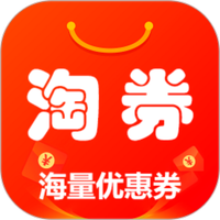 淘券