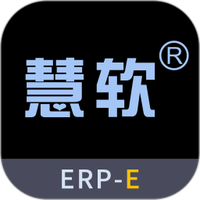 BOSERP企业生产管理软件