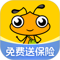 找零工