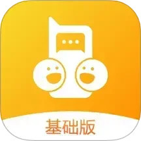 和对讲基础版