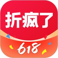 折疯了海淘