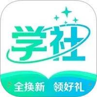 北极星学社