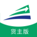 唐城绿配货主版
