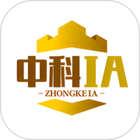 中科IA智选