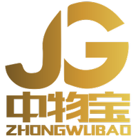 中物宝
