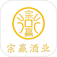宗赢酒业