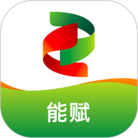能赋