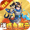切菜狂人华为版