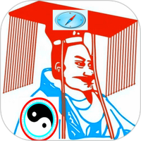 指南帝