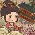 桃源客栈