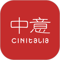 中意客户端