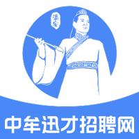 中牟迅才招聘网