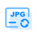 JPG转换工具软件