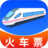 智抢火车票助手
