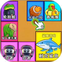 九宫格拼图