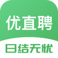优直聘