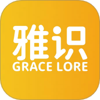 雅识