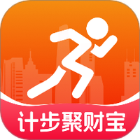 计步聚财宝