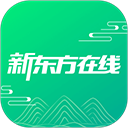 新东方在线教育平台