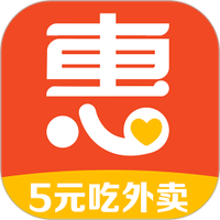 千城惠