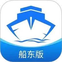 船货宝APP