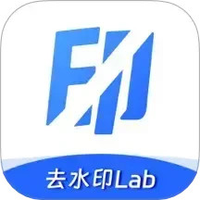 去水印Lab