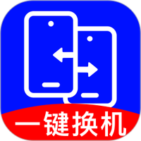 手机免费换机