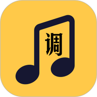 民乐调音大师