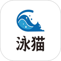 泳猫商城
