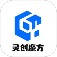 灵创魔方
