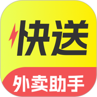 外卖众包快送助手