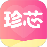 珍芯交友