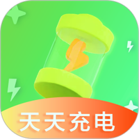 万能省电