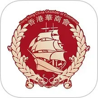 香港华商会