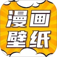 漫画动态壁纸