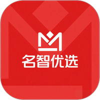 名智优选