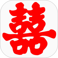 媒上囍