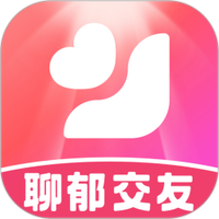 聊郁交友