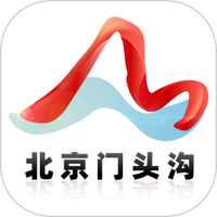 北京门头沟