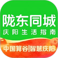 陇东同城